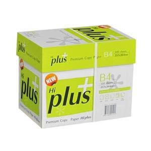 하이플러스 B4 복사용지(B4용지) 75g 2500매 1BOX