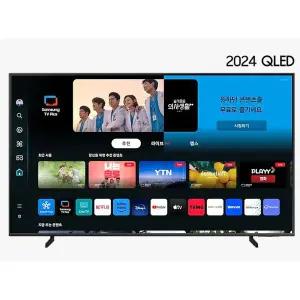 [삼성] 2024 QLED 4K 214cm TV 스탠드형 KQ85QD65AFXKR(S)