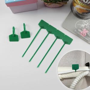 고품질 sDD 오각 네임택 전선 케이블타이 소형(초록) 100P 전선정리 케이블메모 전선메모 (WFHUAWZ)