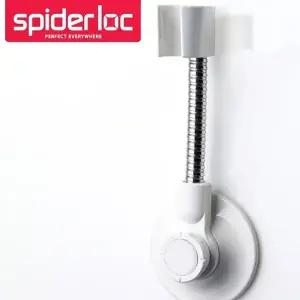 B스파이더락 화이트 자바라 샤워기행거 20 (WFHU2IF)