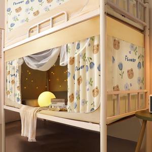 2층 사각 이층 차광 방음텐트 배드 슈퍼싱글 고급형 14 난방텐트 1인용 기숙사