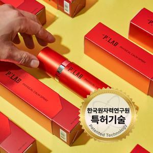 르피랩 메이신 스프레이 스포츠 손목 무릎 리커버리 피지컬 캄 뿌리는스프레이, 1개입, 2개