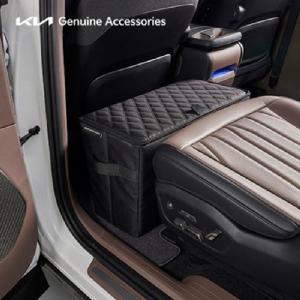 Kia Genuine EV9 MV 2열 레그룸 박스