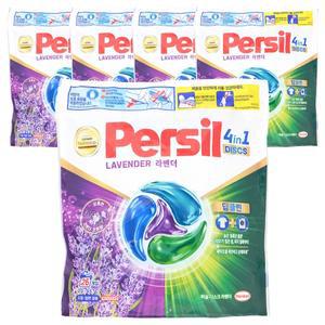 퍼실 디스크 캡슐세제 라벤더 일반/드럼 겸용 26개입 5팩