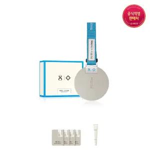 [숨37x헬리녹스] 스킨스테이 소프트 글로우 쿠션 01호 기획세트 (+스벅 증정)
