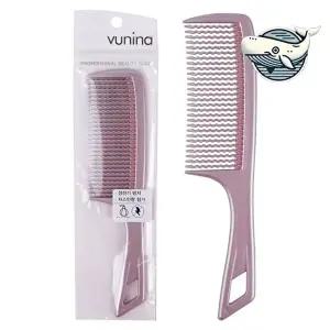 뷰니나 향기나는 웨이브 큰 빗 헤어스타일-WFGS4A2