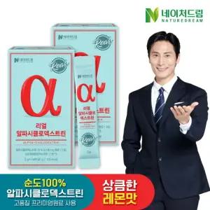 [1+1]리얼 알파시클로덱스트린 3g 14포 1박스 / 알파CD 제로파우더