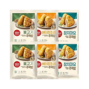 햇반 쿡반 주먹밥 아이간식 베스트 3종 6봉 세트 (불고기x2+버터장조림x2+참치마요x2)