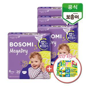 보솜이 메가드라이 팬티형 기저귀 점보 20개입 4개+휴대용 물티슈 40매
