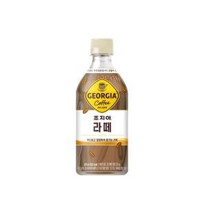 [이마트24] 조지아)카페라떼470ml