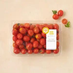 대추방울토마토 1kg 팩