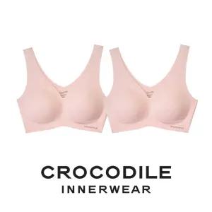 [크로커다일] 감탄브라 소프트핏 쉘론 V넥 패드일체형 브라2종 로즈베이지 C