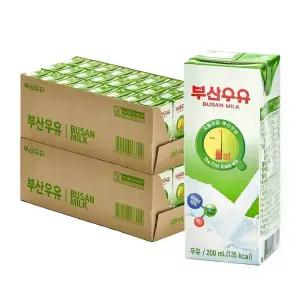 부산우유 멸균 흰우유 200ml 48팩 [원산지:국산]
