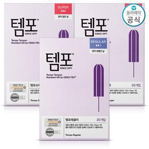 템포 오리지널 탐폰 슈퍼 20개입 2팩 + 레귤러 20개입 1팩 (총60개)