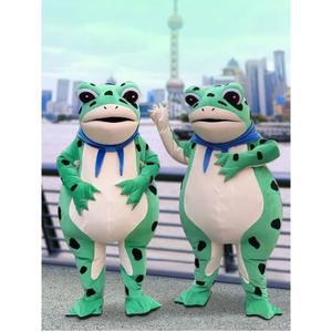 개구리인형탈 캐릭터 의상 알바 공연 코스튬 전신 개업