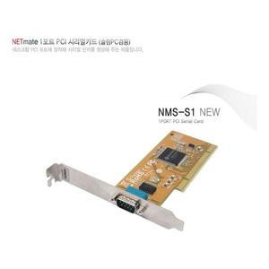 1포트 PC엣지I시리얼카드(SUN)RS232카드 LP Serial Card