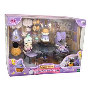 실바니안 할로윈 서프라이즈 파티세트 5764 패밀리 정품
