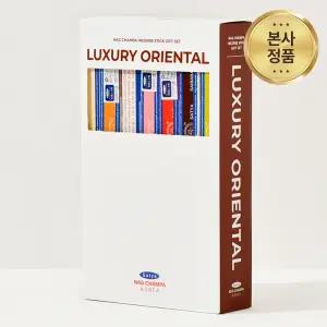 나그참파코리아 사티아 인센스스틱 선물세트 7종 럭셔리 오리엔탈 컬렉션 기프트세트