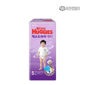 하기스 맥스드라이 팬티형 남아 5단계 44매/ 기저귀