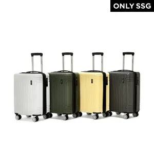 [스타][SSG 단독] 매트 기내용 여행용 20인치 캐리어