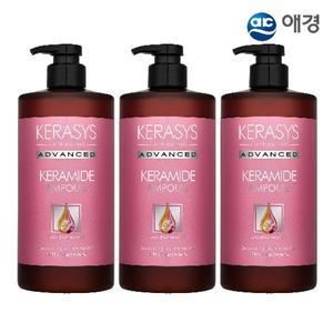 케라시스 케라마이드 극손상 트리트먼트 1L X 3개