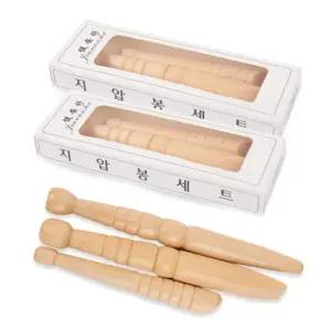 2개세트 휴대용 편백나무 지압봉 손 발 셀프 마사지기 안마기