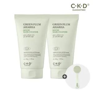 CKD 청매실 AHA BHA 피지제로 팩솝 클렌저 130g 2개+실리콘 모공 브러쉬