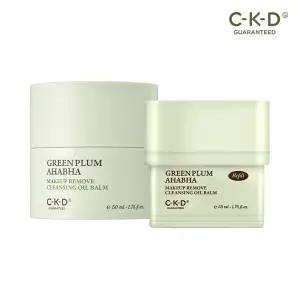 CKD 청매실 AHA BHA 메이크업제로 갈아쓰는 클렌징 오일밤 50g+리필 50g 세트