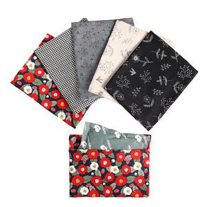 (완제품) 양면 핫팩(팥주머니) 커버