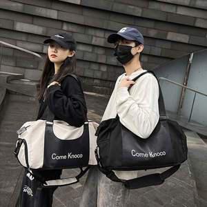 멀티가방 컴크네코 멀티 보스턴백 피트니스 스포츠 헬스가방