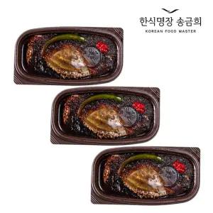 한식명장 송금희 반찬 가마솥 간장게장 650g x 3개