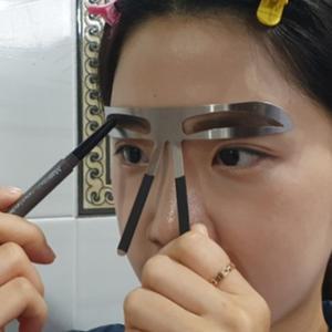 자연스러운 눈썹가이드 눈썹그리기틀 브로우모양틀
