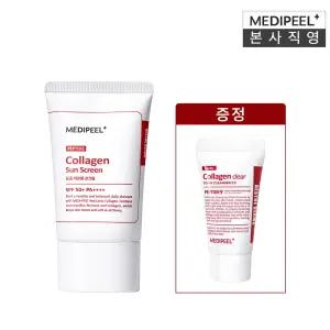 [모공리프팅수분에센스선크림]  레드락토 콜라겐 모공리프팅 선크림 기획