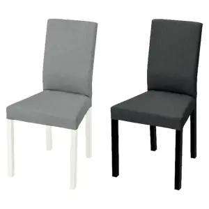 이케아 KATTIL 셰틸 식탁의자 테이블의자 커버분리 주방가구 거실가구