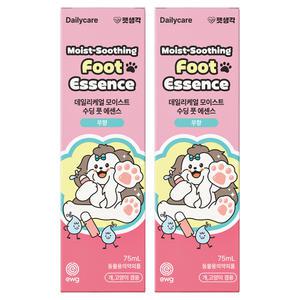 펫생각 수딩 쿨링 풋 에센스 고양이 강아지 발바닥 보습제 스킨케어 발 갈라짐 수분 진정 크림 로션 75ml 2개