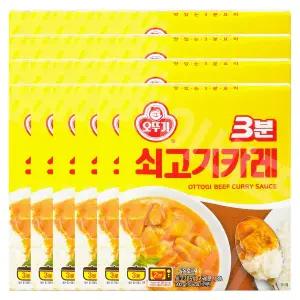 오뚜기 3분 쇠고기카레 200g 24개