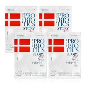 덴프스 덴마크 유산균이야기 프로 170mg x 60캡슐 x 4박스 WY