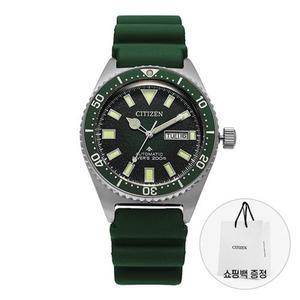 [시티즌 CITIZEN] NY0121-09X 남성 시계