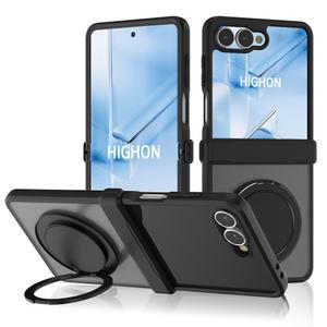 하이온 갤럭시 Z플립7 케이스 기어 맥세이프 거치대 힌지 보호