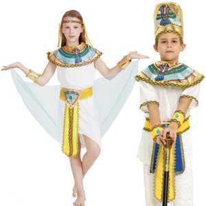 유아 할로윈 코스튬 이집트 파라오 어린이 행사 의상 남아 M