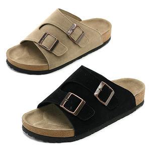 [브랜슈] BM-S08 가볍고 푹신푹신한 남녀공용 슬리퍼 캐주얼슬리퍼 바캉스 실내화