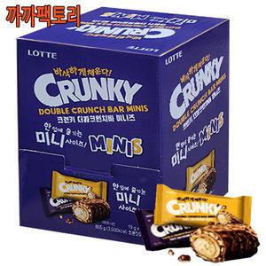 크런키 더블크런치바 미니즈(35입)665g