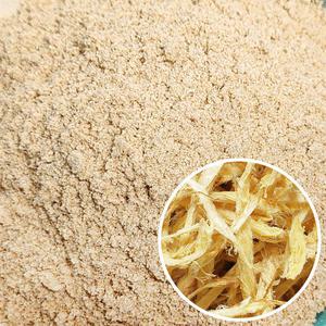 황태분말 10kg 무료배송 천연조미료 황태가루 황태 명태 북어 황태채가루 반찬 무침 조림 구이 국물 애완견 수제간식 쪽빛누리