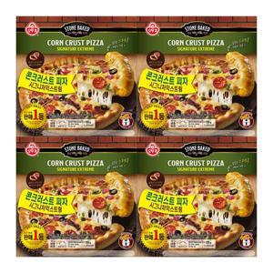오뚜기 시그니처 익스트림 콘 크러스트 피자 530g 4개