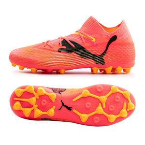 푸마 퓨쳐 7 얼티메이트 MG 축구화 107703-03