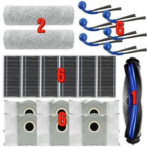 [호환] 에코백스 디봇 T80 OMNI 옴니 롤러 로봇청소기 걸레 먼지봉투 사이드 브러쉬 필터 부품 교체