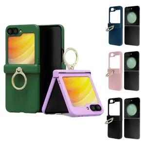 갤럭시 Z플립7 플립7 핸드폰 케이스 정품 하이온 러버 풀커버 고리형 힌지보호 컬러 슬림핏