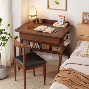 자취방 원룸 미니책상 학생 작은 원목 데스크 공부 1인용 컴퓨터