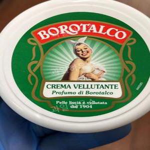 이탈리아 보로탈코 벨벳 150ml 바디크림 대용량 x12개