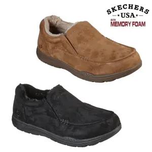 [롯데백화점]스케쳐스 스케쳐스 남성 방한화 익스펙티드 2종